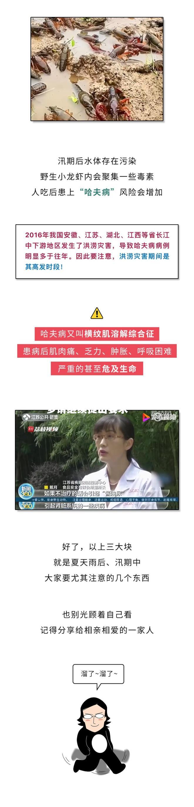 这是其中的条新标题，如需更多请继续提出要求